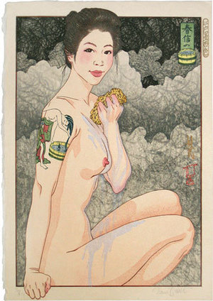 Paul Binnie: A Hundred Shades of Ink of Edo: Harunobu's Bathtub (Edo zumi hyaku shoku: Harunobu no Furo) - Scholten Japanese Art