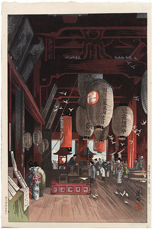 Narazaki Eisho: Interior of Asakusa Kannon Temple (Asakusa Kanzeon no Naido) - Scholten Japanese Art