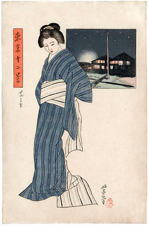 石井柏亭: Twelve Views of Tokyo: Shibaura - Scholten Japanese Art