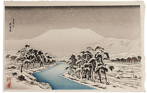 Hashiguchi Goyo: Mt. Ibuki in Snow: Tarui on the Tokaido (yuki no ibukiyama) - Scholten Japanese Art