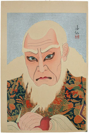 Natori Shunsen: The Bearded Ikkyu (Hige no Ikkyu) - Scholten Japanese Art