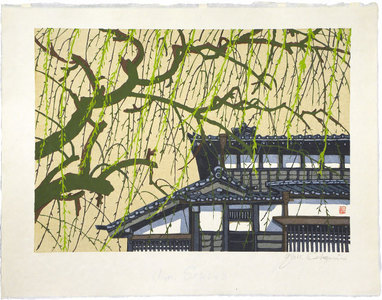 Sekino Jun'ichiro: Fifty-Three Stations of the Tokaido: no. 35, Yoshida, Willow and Private Estate (Tokaido gojusan tsugi: Yoshida) - Scholten Japanese Art