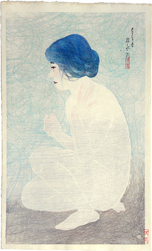 伊東深水: Twelve Images of Modern Beauties: Bathing in Early Summer (Shin bijin junisugata: Shoka no yoku) - Scholten Japanese Art