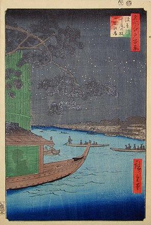 Utagawa Hiroshige: One Hundred Famous Views of Edo: 'Good Results Pine' at Ommaya Bank, Asakusa River (Meisho Edo hyakkei: Asakusa-gawa, Shubi-no-matsu, Ommaya-gashi) - Scholten Japanese Art