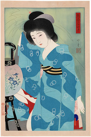 Morikane Narita: Paper Lantern (Suggested Title) (Chochin) - Scholten Japanese Art
