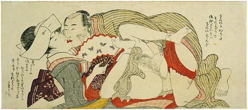 Utamaro To Kitagawa Attrib: a maid of a samurai household holding a fan with her lover - Scholten Japanese Art