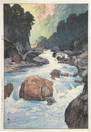 吉田博: Twelve Scenes in the Japan Alps: Kurobe River (Nihon arupusu juni dai no uchi: Kurobegawa) - Scholten Japanese Art