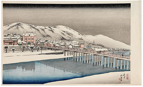 橋口五葉: Great Bridge at Sanjo, Kyoto (Kyoto Sanjo Ohashi) - Scholten Japanese Art