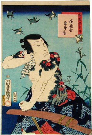 歌川国貞: Heroes of Peach Land [kabuki]: Defender of Justice Gorobei (Rien Kyokyakuden: Kenka-ya Gorobei) - Scholten Japanese Art