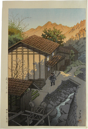 川瀬巴水: Nenoyama, Bushu (Bushu Nenoyama) - Scholten Japanese Art