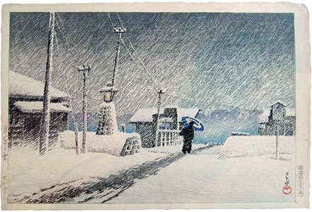 Kawase Hasui: Twenty Views of Tokyo: Snow at Tsukijima (Tokyo Nijukkei: Tsukijima no yuki) - Scholten Japanese Art
