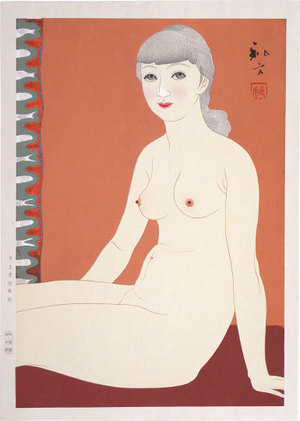 Taki Shuho: Album of Contemporary Beauties: Clear Eyes (Kindai Reijin Gafu) - Scholten Japanese Art
