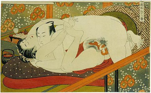 磯田湖龍齋: Twelve Bouts of Sensuality: couple making love as they anticipate their sushi dinner - Scholten Japanese Art