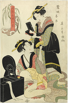 菊川英山: Eight Elegant Narrative Songs: The Heron Maiden, Evening Snow (Furyu Nagauta Hakkei: Sagi Musume Bosetsu) - Scholten Japanese Art