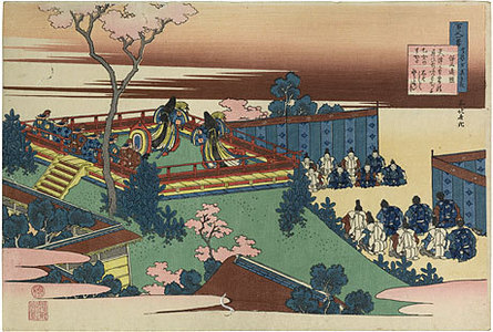 Katsushika Hokusai: The Hundred Poems [By the Hundred Poets] as Told by the Nurse: Sojo Henjo (Hyakunin isshu uba ga etoki: Sojo Henjo) - Scholten Japanese Art