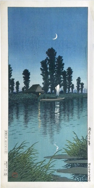 川瀬巴水: Dusk at Itako (Itako no yugure) - Scholten Japanese Art