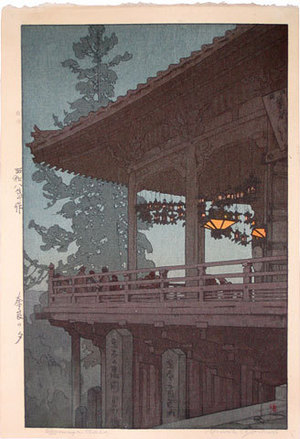 Yoshida Hiroshi: Evening in Nara (Nara no yoru) - Scholten Japanese Art