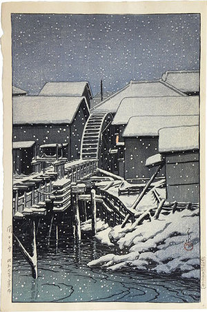 Kawase Hasui: Snow at Sekiguchi (Sekiguchi no yuki) - Scholten Japanese Art