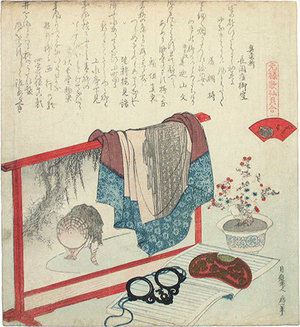 Katsushika Hokusai: The Poetry-Shell Matching Game of the Genroku Era: The Forgotten Shell (Genroku kasen kai-awase: Wasuregai) - Scholten Japanese Art