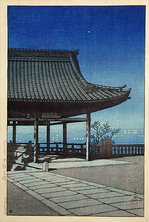 川瀬巴水: Souvenirs of Travel, Third Series: Kozu in Osaka (blue version) (Tabi miyage dai sanshu: Osaka, Kozu) - Scholten Japanese Art