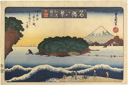 Utagawa Toyoshige: Eight Celebrated Views: Fine Day at Enoshima (Meisho Hakkei: Enoshima Seiran) - Scholten Japanese Art