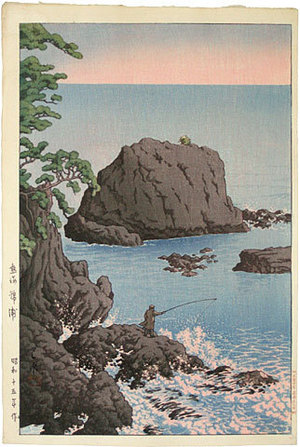 川瀬巴水: Nishikiura beach, Atami (variant: in early morning light) (Atami, Nishikiura) - Scholten Japanese Art
