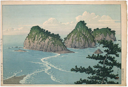 川瀬巴水: Dôgashima Island in Izu District (Midday) (Izu Dôgashima, Hiru) - Scholten Japanese Art