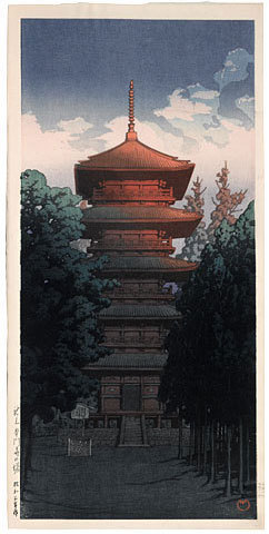 川瀬巴水: Pagoda of Ikegami Honmonji (Ikegami Honmonji no to) - Scholten Japanese Art