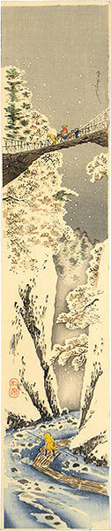 Takahashi Hiroaki: Kiso Snow Gorge - Scholten Japanese Art