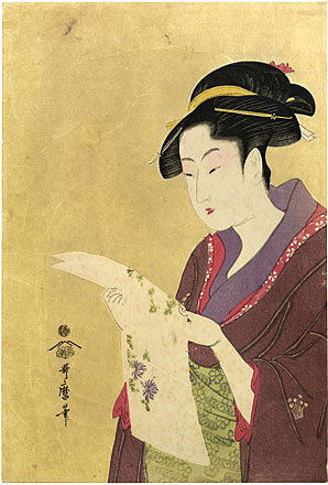 Kitagawa Utamaro: Tomimoto Toyohina Holding a Long Surimono - Scholten Japanese Art