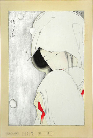北野恒富: Heron Maiden (Sagi Musume) - Scholten Japanese Art