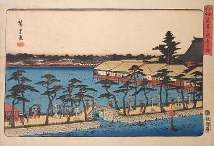 Utagawa Hiroshige: Famous Places of the Eastern Capital: Shinobazu Pond at Benten Shrine (Toto Meisho: Shinobazu no Ike Benten Yashiro) - Scholten Japanese Art