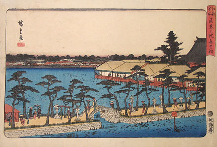 歌川広重: Famous Places of the Eastern Capital: Shinobazu Pond at Benten Shrine (Toto Meisho: Shinobazu no Ike Benten Yashiro) - Scholten Japanese Art