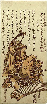 鳥居清満: Otani Hiroji and the Onnagata Onoe Matsusuke - Scholten Japanese Art
