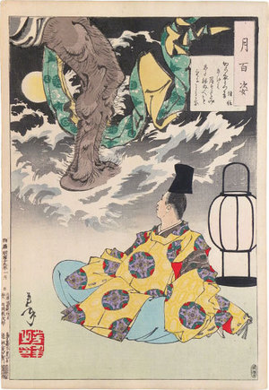 Tsukioka Yoshitoshi: One Hundred Aspects of the Moon: no. 14, Tsunenobu (Tsuki hyakushi: Tsunenobu) - Scholten Japanese Art