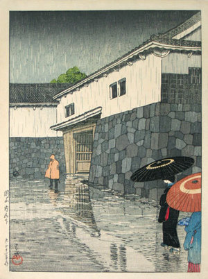 川瀬巴水: Views of Japanese Scenery: Uchiyamashita in Okayama District (Nihon fukei senshu: Okayama Uchiyamashita) - Scholten Japanese Art