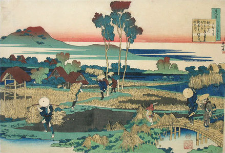 Katsushika Hokusai: The Hundred Poems [By the Hundred Poets] as Told by the Nurse: Tenchi Tenno (Hyakunin isshu uba ga etoki: Tenchi Tenno) - Scholten Japanese Art