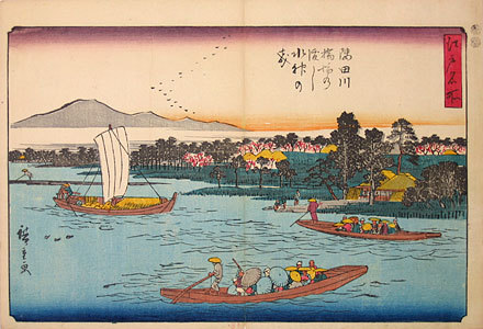 歌川広重: Famous Places in Edo: Sumida River, Ferry Crossing by the Bridge at Suijin (Edo Meisho: Sumidagawa, Hashiba no Watashi, Suijin no mori) - Scholten Japanese Art