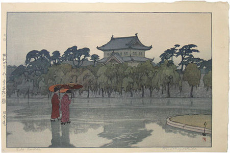 Yoshida Hiroshi: Twelve Scenes of Tokyo: Edo Castle (The old inner citadel) (Tokyo juni dai: kyu hon maru) - Scholten Japanese Art