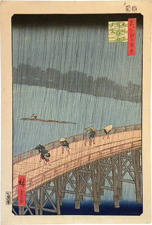 Utagawa Hiroshige: One Hundred Famous Views of Edo: Sudden Shower at Atake (Ohashi Bridge) (Meisho Edo hyakkei: Meisho Edo Hyakkei: Ohashi Atake no yudachi) - Scholten Japanese Art