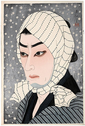 Natori Shunsen: Collection of Shunsen Portraits: Ichimura Uzaemon XV as Iriya Naozamurai (Shunsen Nigao-e Shu: Ichimura Uzaemon XV) - Scholten Japanese Art