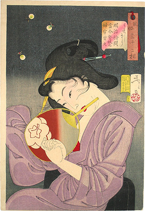 月岡芳年: Thirty-two Aspects of Women: Delighted- The Appearance of a Geisha Today, during the Meiji Era (Fuzoku sanjuniso: ureshiso Meiji nenkan tokon geigi no fuzoku) - Scholten Japanese Art