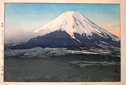 Yoshida Hiroshi: Ten Views of Fuji: Yoshida Village (Fuji Jukei: Yoshida mura) - Scholten Japanese Art