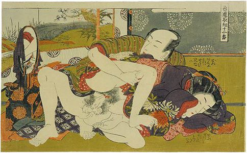 Isoda Koryusai: Twelve Bouts of Sensuality: couple making love in front of a mirror - Scholten Japanese Art