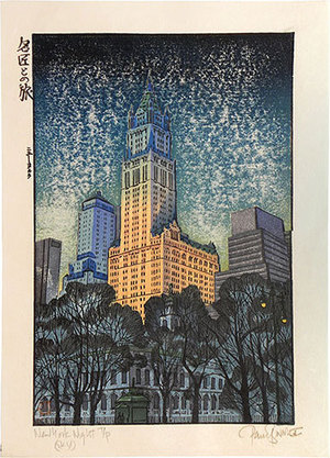 Paul Binnie: Travels with the Master: New York Night T/P (gomazuri sky - black/ultramarine blue-green) (Meishou To No Tabi: Nyu-yoruku) - Scholten Japanese Art