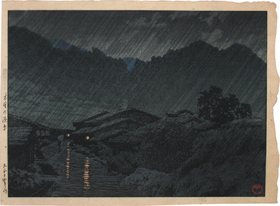 Kawase Hasui: Selection of Scenes from Japan: Suhara, Kiso (Nihon fukei senshu: Kiso no Suhara) - Scholten Japanese Art