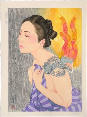 Paul Binnie: Phoenix Dream (Ho-o no yume) - Scholten Japanese Art