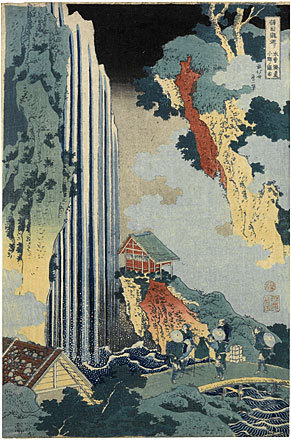 Katsushika Hokusai: A Journey to the Waterfalls in All the Provinces: Ono Waterfall on the Kisokaido Road (Shokoku Taki Meguri: Kisokaido Ono no Bakufu) - Scholten Japanese Art