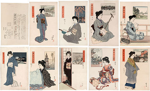 石井柏亭: Twelve Views of Tokyo: Twelve Views of Tokyo (Tokyo Junikei: Tokyo Junikei) - Scholten Japanese Art