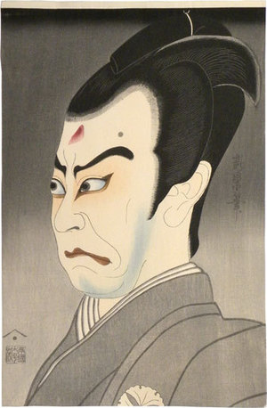 Shin'ei: Sawamura Gennosuke IV as Nikki Danjo - Scholten Japanese Art